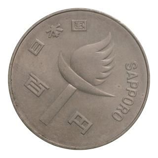 記念貨 - セキグチは1964年創業の古銭・アンティークコイン 記念貨 - セキグチは1964年創業の古銭・アンティークコイン