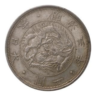円銀 - セキグチは1964年創業の古銭・アンティークコイン・切手 円銀 - セキグチは1964年創業の古銭・アンティークコイン・切手