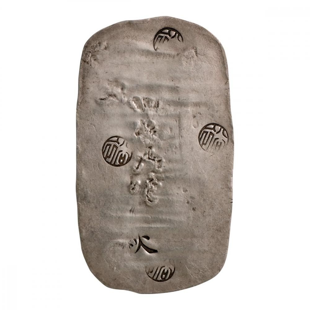 「鑑定書付」秋田四匁六分銀判　PCGS AU58 日本地方貨 秋田四匁六分銀判 17.22g（美品） - セキグチは1964年創業の古銭