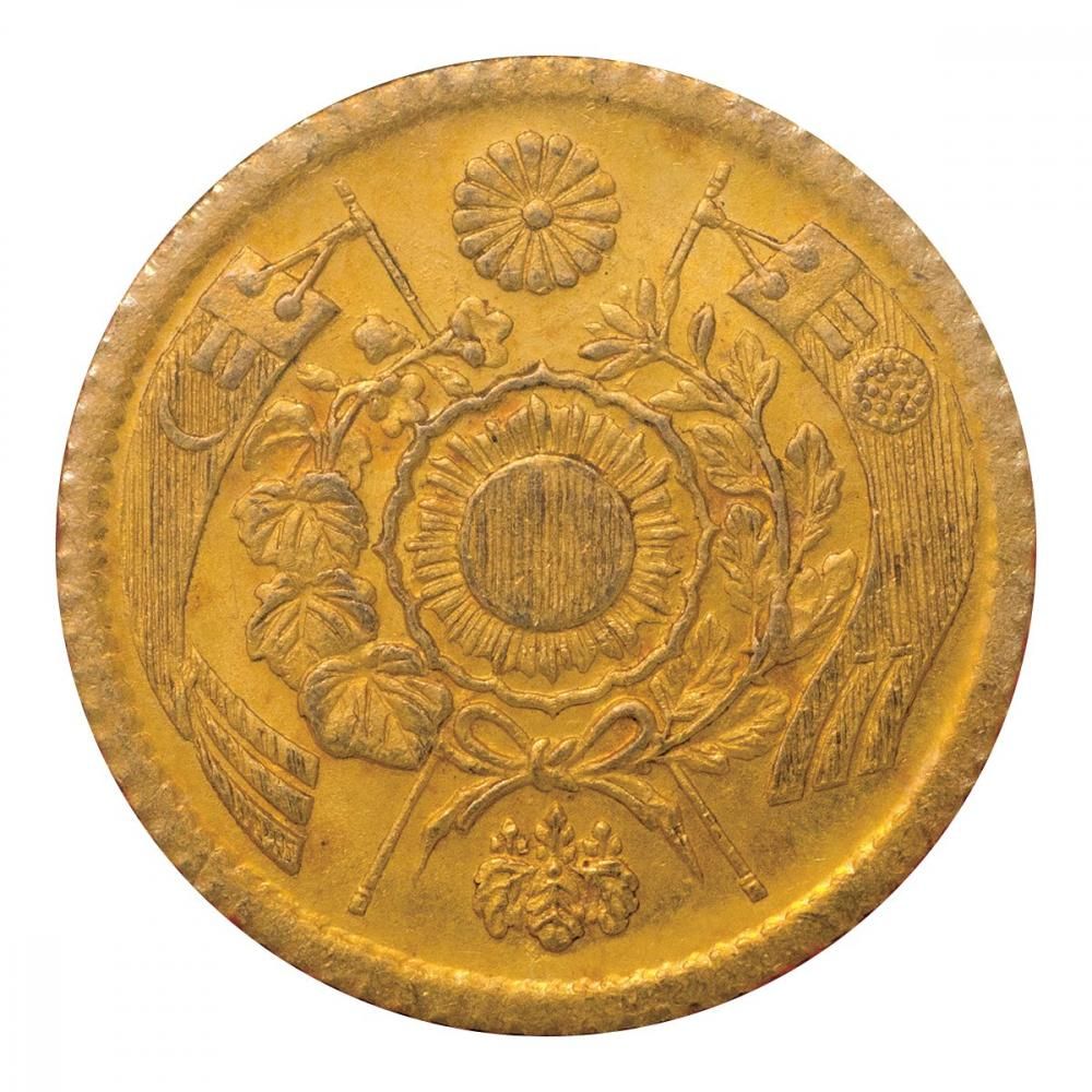 旧1円金貨 明治4年 後期 財務省(美品B・ID10995) - セキグチは 旧1円金貨 明治4年 後期 財務省(美品B・ID10995) - セキグチは