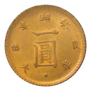 旧金貨 - セキグチは1964年創業の古銭・アンティークコイン 旧金貨 - セキグチは1964年創業の古銭・アンティークコイン