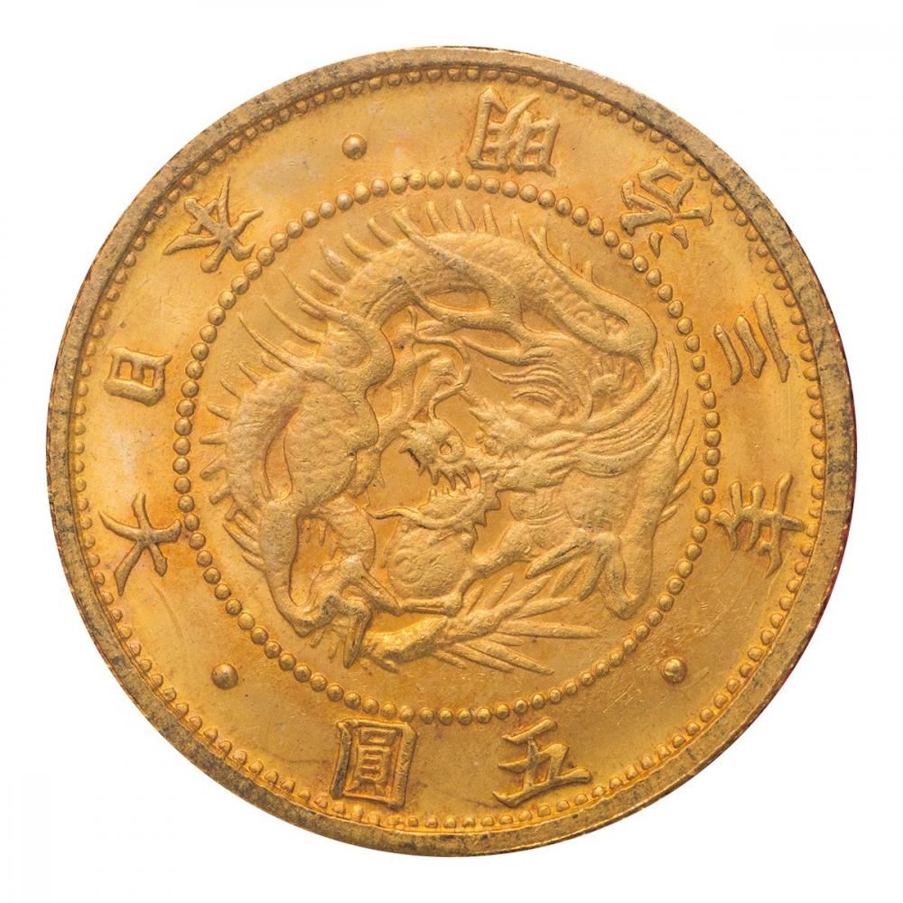 竜一銭銅貨 明治18年 PCGS MS64RD - セキグチは1964年創業の古銭