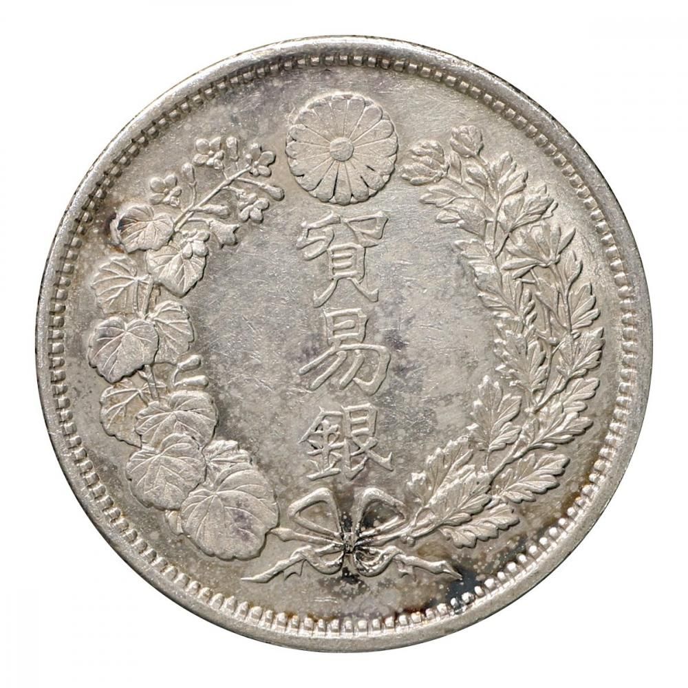 貿易銀　明治九年銘 　極美品　日本貨幣商協同組合鑑定書付き 貿易銀 明治9年（極美品）日本貨幣商協同組合鑑定書付