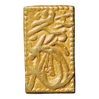 分金銀 - セキグチは1964年創業の古銭・アンティークコイン 分金銀 - セキグチは1964年創業の古銭・アンティークコイン