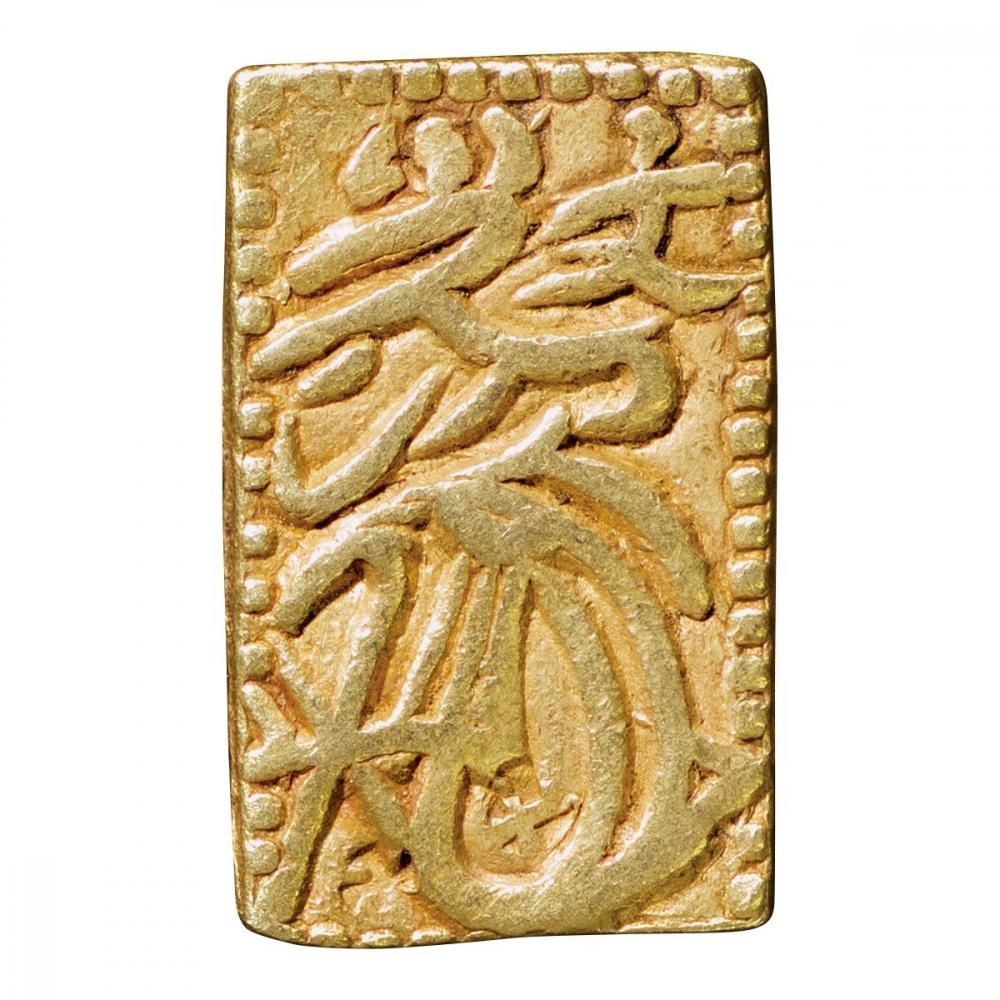 元文一分判金 真文 3.27g（美品） - セキグチは1964年創業の古銭