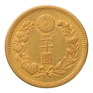 新金貨 - セキグチは1964年創業の古銭・アンティークコイン・切手の販売買取専門店