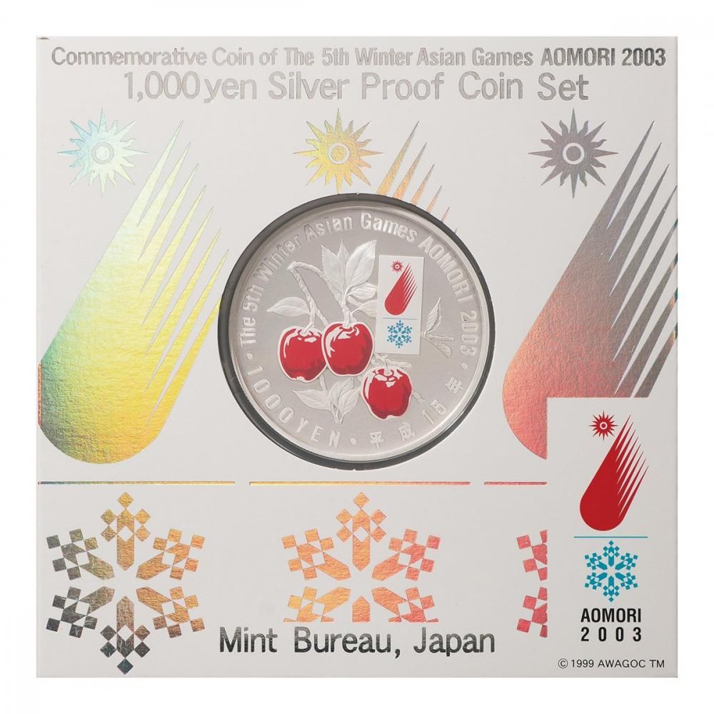 第5回アジア冬季競技大会記念 1,000円銀貨 - セキグチは1964年