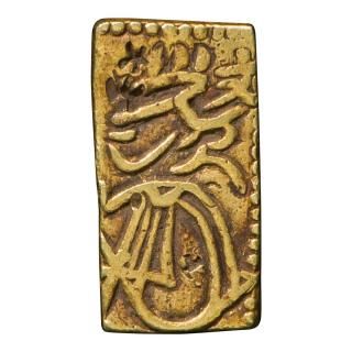 分金銀 - セキグチは1964年創業の古銭・アンティークコイン 分金銀 - セキグチは1964年創業の古銭・アンティークコイン