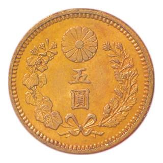 近代金貨 - セキグチは1964年創業の古銭・アンティークコイン