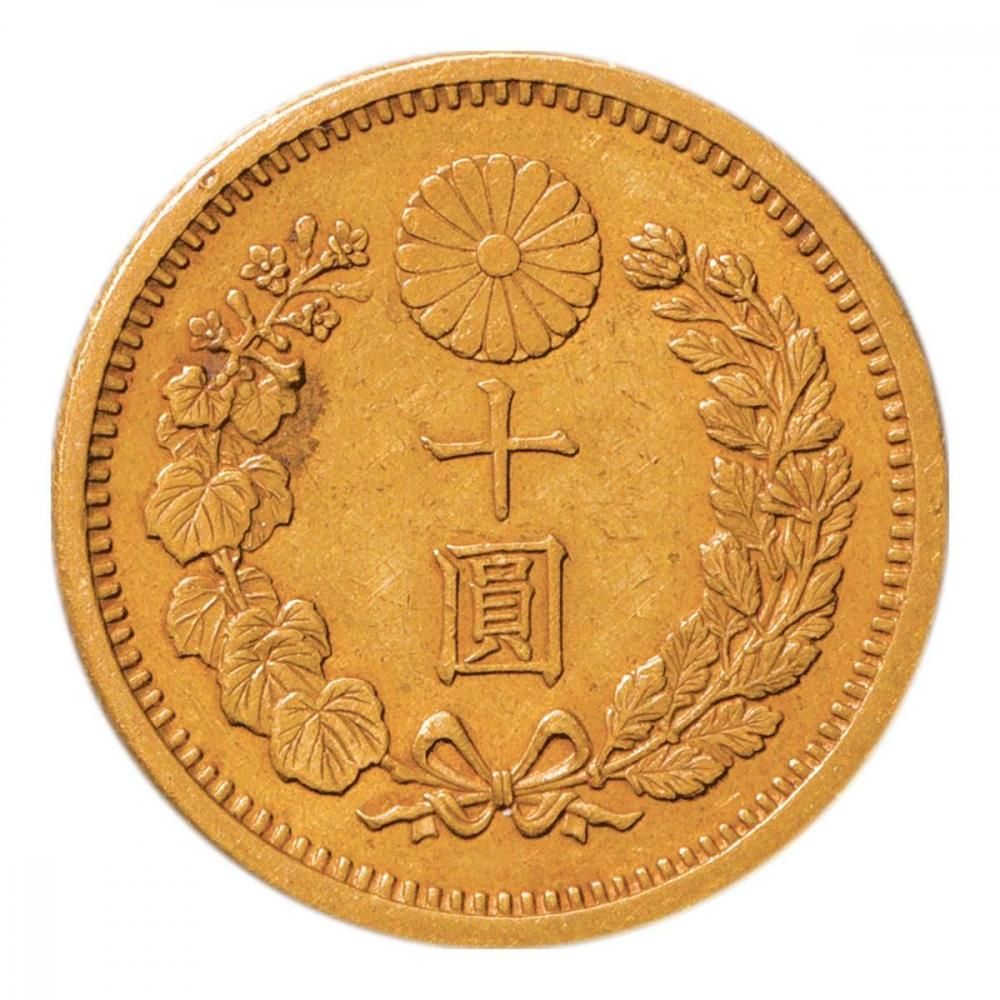 新10円金貨 明治31年(美品)日本貨幣商協同組合鑑定書付 新10円金貨 明治31年(美品)日本貨幣商協同組合鑑定書付