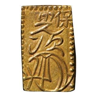 分金銀 - セキグチは1964年創業の古銭・アンティークコイン 分金銀 - セキグチは1964年創業の古銭・アンティークコイン