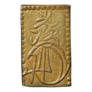 大判金・小判金・分金銀 - セキグチは1964年創業の古銭 大判金・小判金・分金銀 - セキグチは1964年創業の古銭