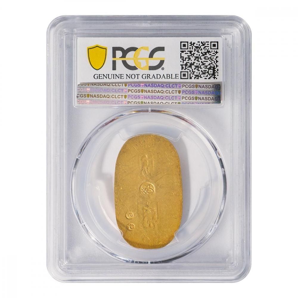 万延小判金 九七 PCGS Genuine UNC Detail - セキグチは1964年