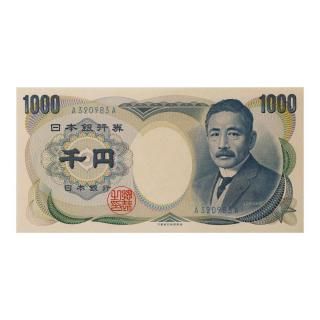 新10円金貨 明治31年（極美品）日本貨幣商協同組合鑑定書付