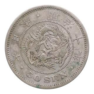 全商品 - セキグチは1964年創業の古銭・アンティークコイン 全商品 - セキグチは1964年創業の古銭・アンティークコイン
