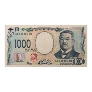 <img class='new_mark_img1' src='https://img.shop-pro.jp/img/new/icons15.gif' style='border:none;display:inline;margin:0px;padding:0px;width:auto;' />ΤƻϺ1,000߻̤ѡAB888888RW