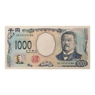 <img class='new_mark_img1' src='https://img.shop-pro.jp/img/new/icons15.gif' style='border:none;display:inline;margin:0px;padding:0px;width:auto;' />ΤƻϺ1,000߻̤ѡAE555555WK