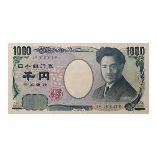 <img class='new_mark_img1' src='https://img.shop-pro.jp/img/new/icons15.gif' style='border:none;display:inline;margin:0px;padding:0px;width:auto;' />1,000߻ 쿧ֹ̤ѡYE000001R