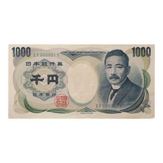 <img class='new_mark_img1' src='https://img.shop-pro.jp/img/new/icons15.gif' style='border:none;display:inline;margin:0px;padding:0px;width:auto;' />1,000߻ ֹʽ̤ѡEF000001Y