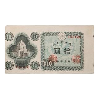 <img class='new_mark_img1' src='https://img.shop-pro.jp/img/new/icons15.gif' style='border:none;display:inline;margin:0px;padding:0px;width:auto;' />ĻƲ10߻ ǥ顼ʶʡ