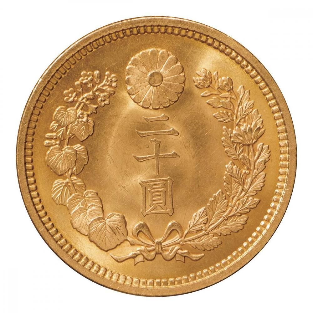 新20円金貨 大正6年（未使用）日本貨幣商協同組合鑑定書付
