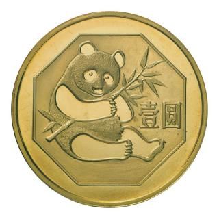 中国 - セキグチは1964年創業の古銭・アンティークコイン・切手
