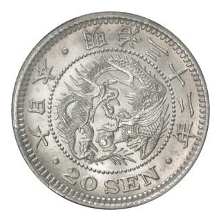 近代貨幣 - セキグチは1964年創業の古銭・アンティークコイン