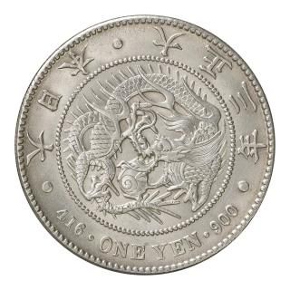 円銀 - セキグチは1964年創業の古銭・アンティークコイン・切手