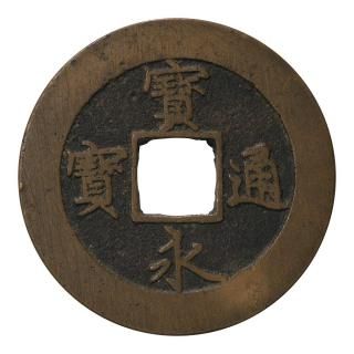 <img class='new_mark_img1' src='https://img.shop-pro.jp/img/new/icons15.gif' style='border:none;display:inline;margin:0px;padding:0px;width:auto;' />  9.55gʾ