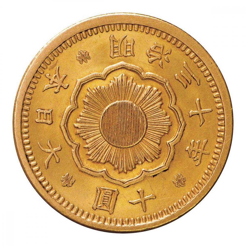 高感度ショップで2023年売れたブランド 新10円金貨 明治30年（美品）日本貨幣商協同組合鑑定書付 コレクション