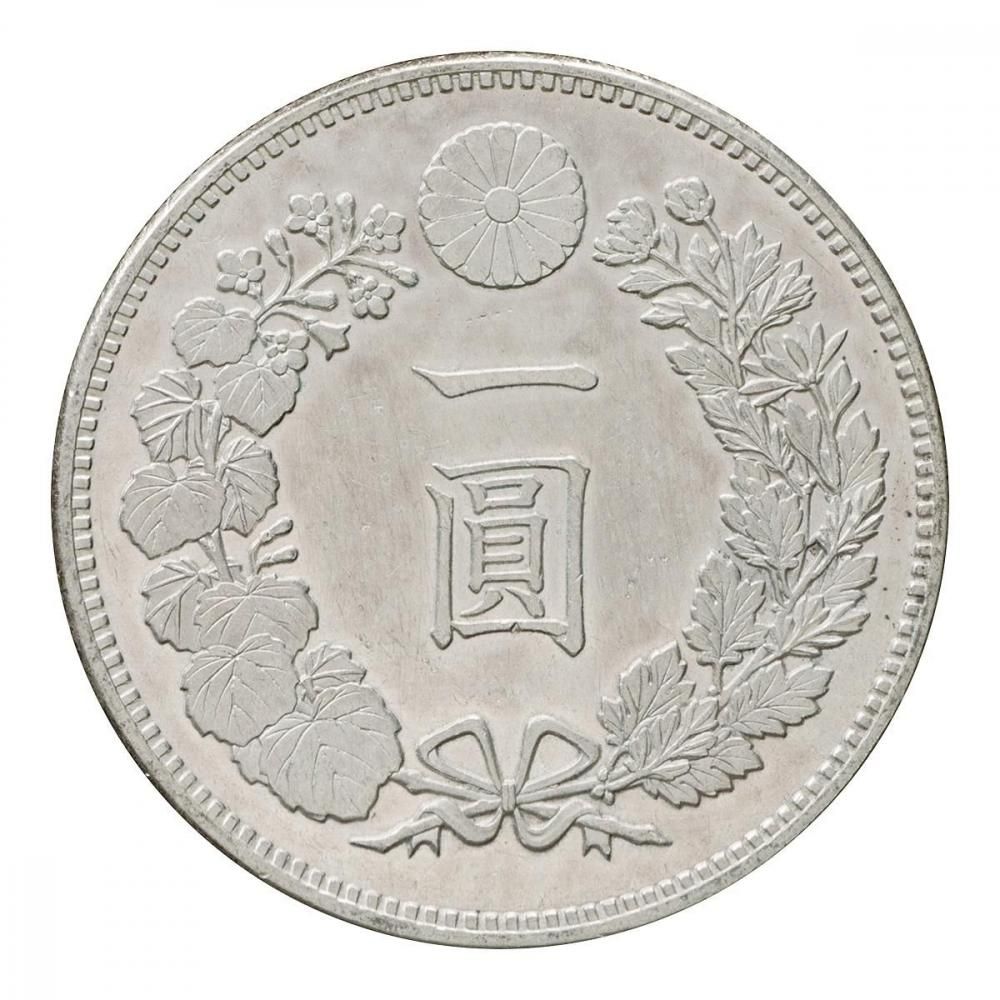 新1円 銀貨 明治17年 希少 新1円銀貨（大型） 明治17年（1884） | ミスターコインズ
