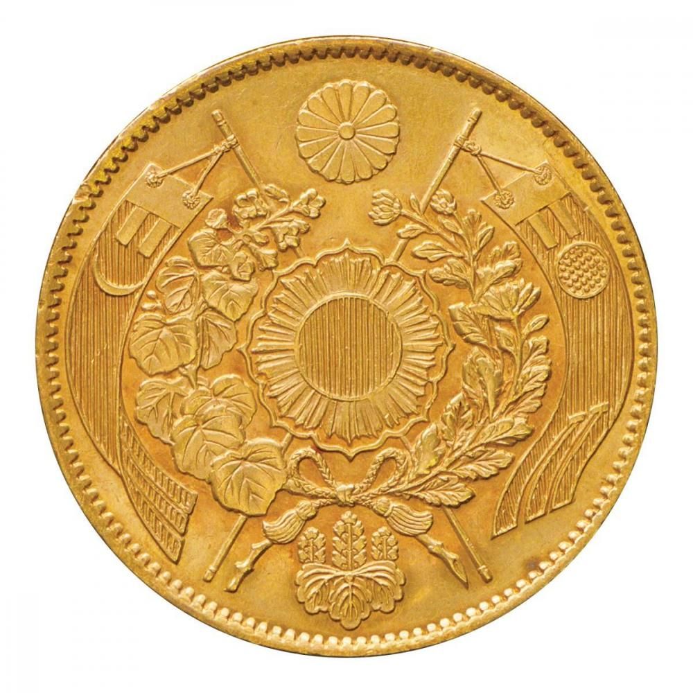 旧10円金貨 明治4年 有輪（準未使用）日本貨幣商協同組合鑑定