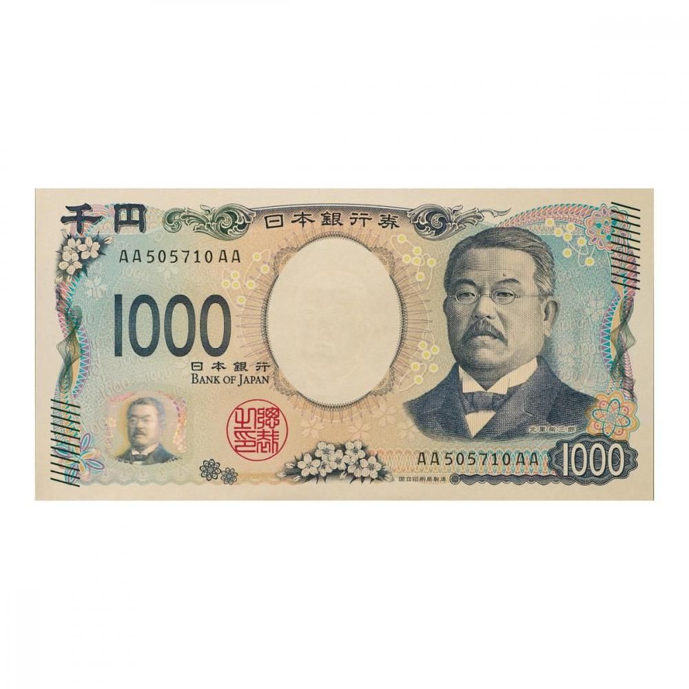 リピーター☘️優紀様30:30 リピーター☘️優紀様30:30 PRESS RELEASE | Sony Creative Products