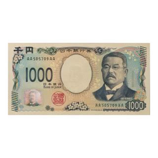 <img class='new_mark_img1' src='https://img.shop-pro.jp/img/new/icons15.gif' style='border:none;display:inline;margin:0px;padding:0px;width:auto;' />ΤƻϺ1,000߻[1] AA505709AA̤ѡ