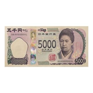<img class='new_mark_img1' src='https://img.shop-pro.jp/img/new/icons15.gif' style='border:none;display:inline;margin:0px;padding:0px;width:auto;' />߻5,000߻ AA400000XL̤ѡ