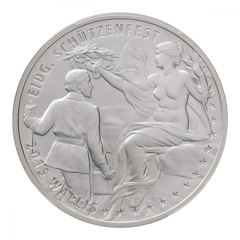 スイス2015年 50フラン銀貨 射撃祭 PCGS PR69DCAM - セキグチは
