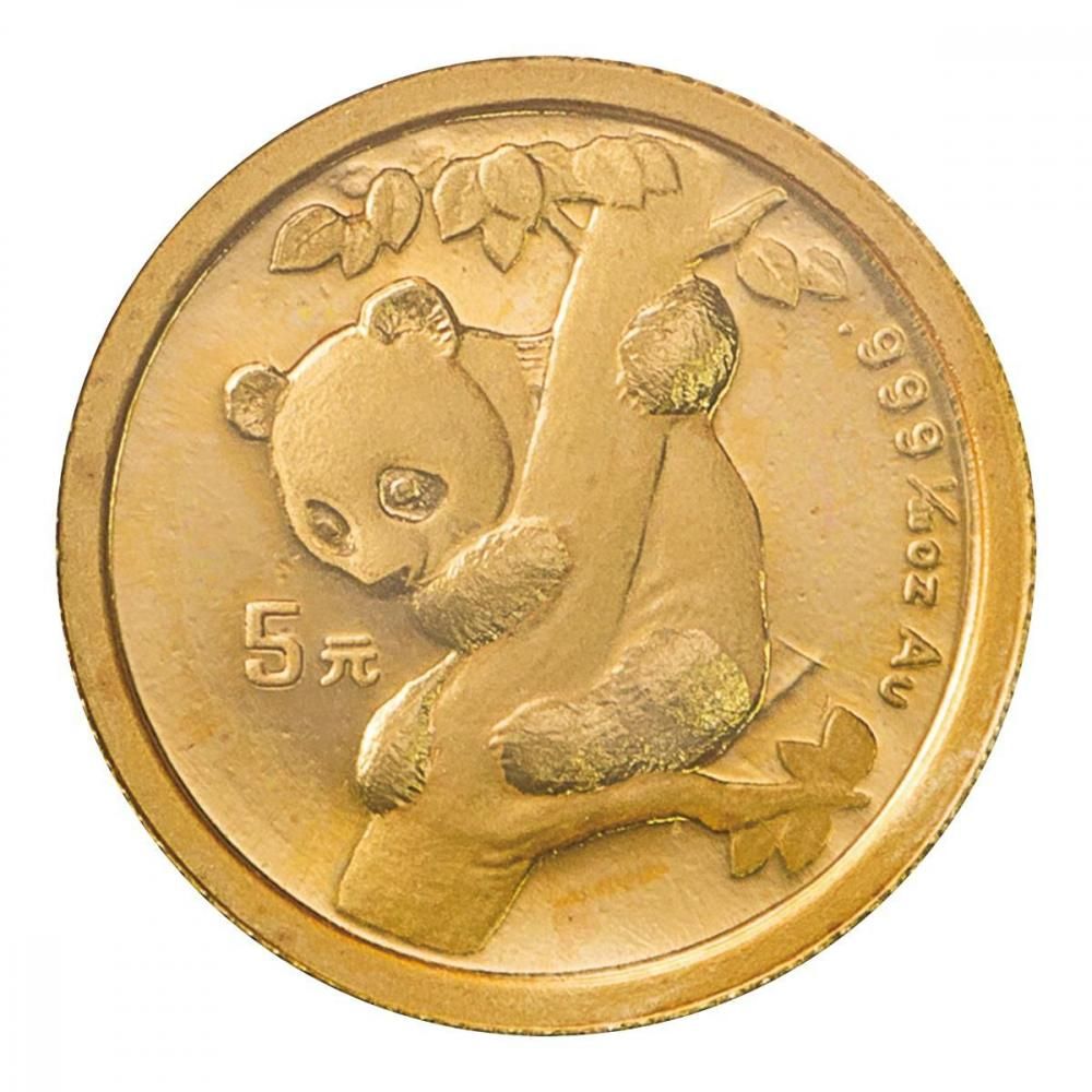 中国1996年 1/20オンス 5元パンダ金貨（未使用） - セキグチは