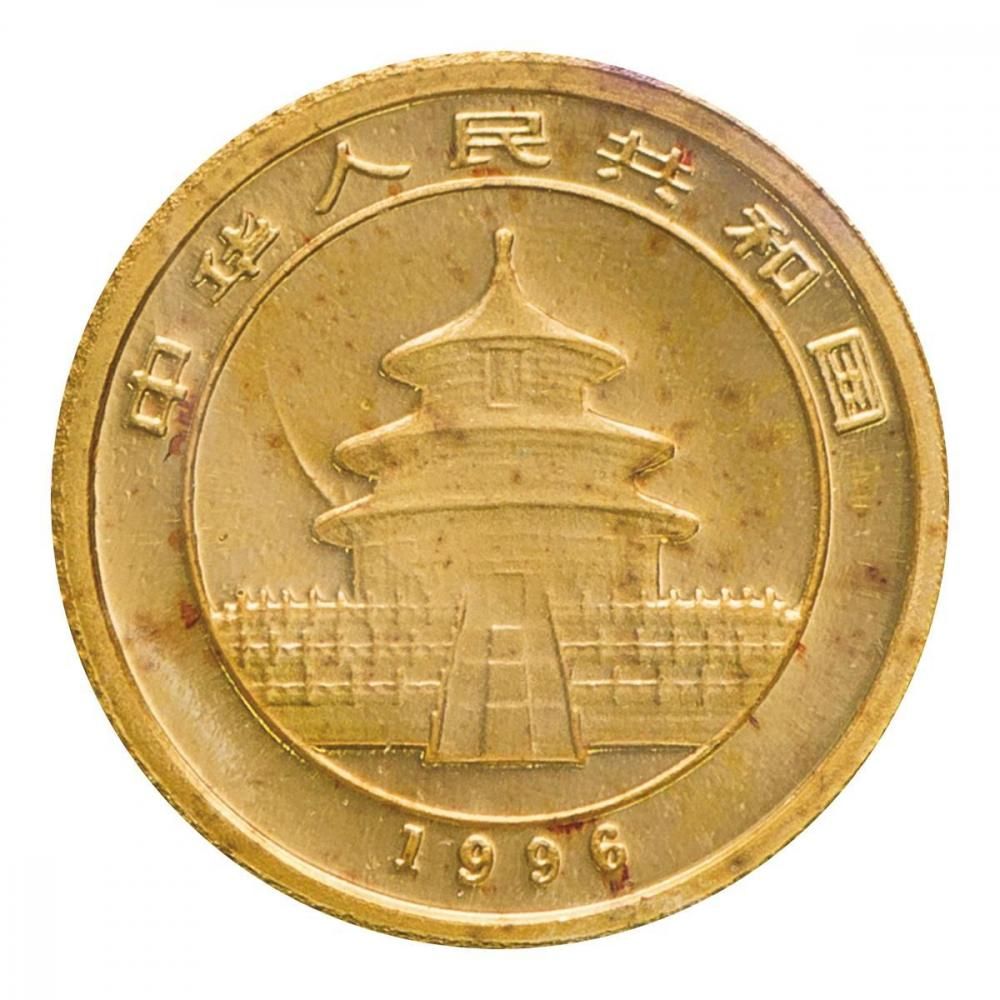 中国1996年 1/20オンス 5元パンダ金貨（未使用） - セキグチは
