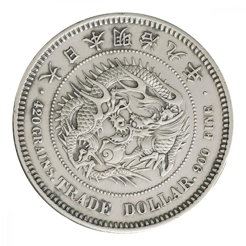 貿易銀 明治9年 エッジ加工跡有（美品）日本貨幣商協同組合鑑定