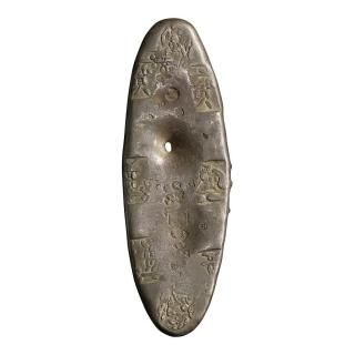 骨董品　1900〜1904年　コイン　5枚 骨董品 1900〜1904年 コイン 5枚 骨董品 1900〜1904年 コイン
