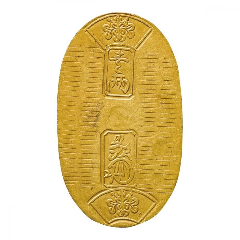 日本古金銀　万延小判金　組合鑑定書付き 万延小判金（雛小判） 美品 鑑定書付 | 古金銀類 | | 東京コイン