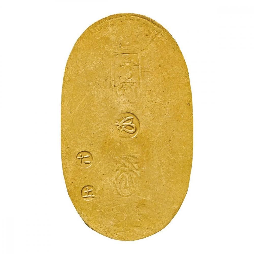 稲*様 万延小判金　背：た・五 万延小判金 た五（極美品）日本貨幣商協同組合鑑定書付