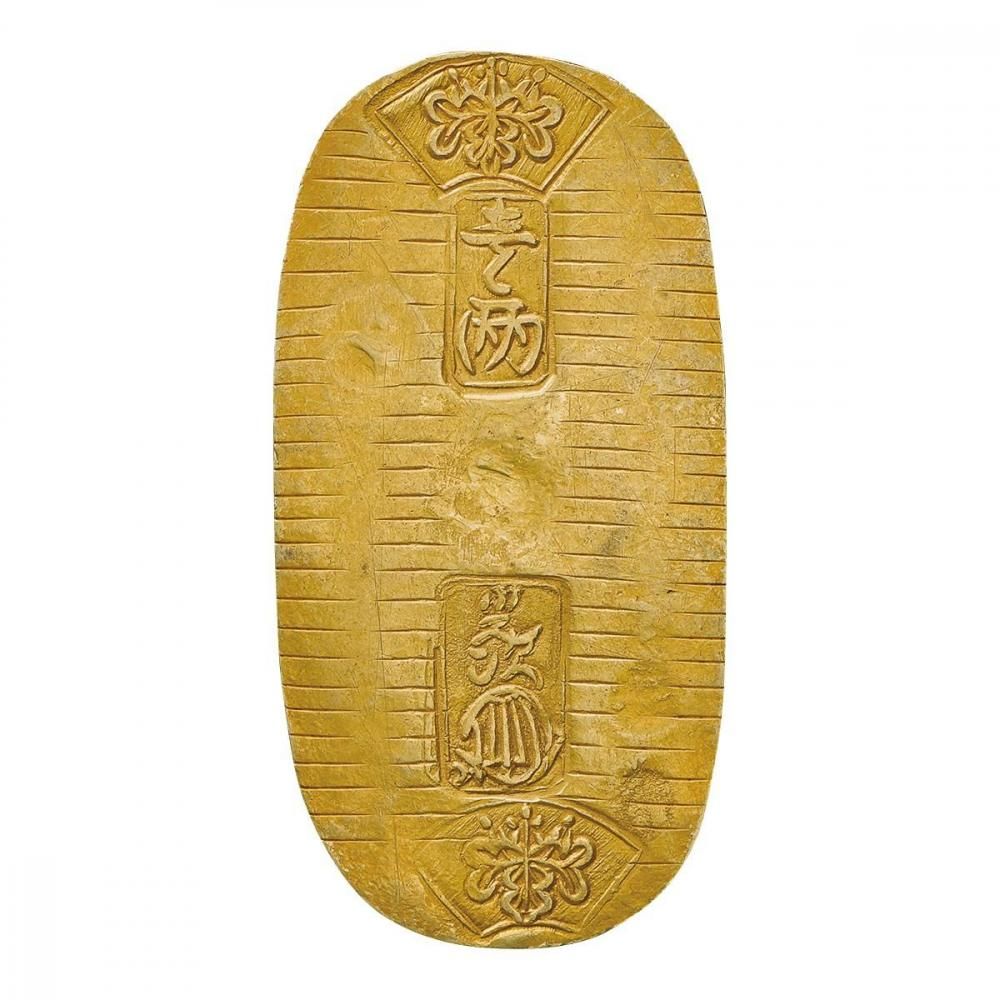 古銭 小判 元文小判金 七福・馬神（美品上）日本貨幣商協同組合鑑定書付