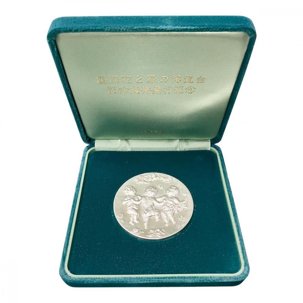 国際花と緑の博覧会　記念貨幣発行記念メダル　造幣局　純銀メダル 国際花と緑の博覧会 記念貨幣発行純銀メダル 造幣局製造