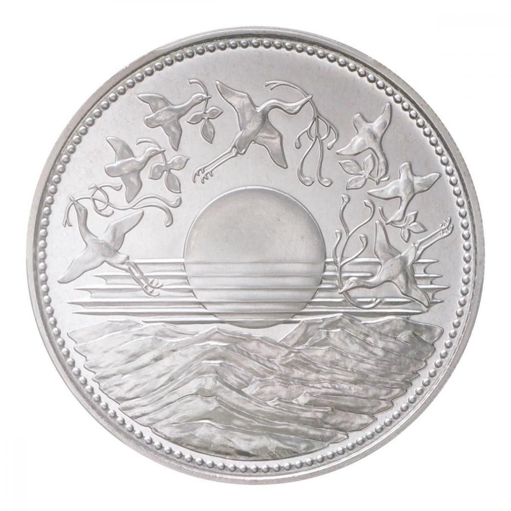 昭和天皇御在位60年記念 10,000円銀貨 傾度ズレエラー約180度 PCGS