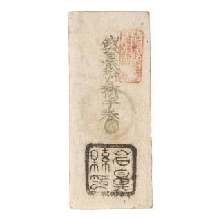 <img class='new_mark_img1' src='https://img.shop-pro.jp/img/new/icons15.gif' style='border:none;display:inline;margin:0px;padding:0px;width:auto;' />ɡ ϻɴȽʸʡ