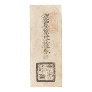 <img class='new_mark_img1' src='https://img.shop-pro.jp/img/new/icons15.gif' style='border:none;display:inline;margin:0px;padding:0px;width:auto;' />ɡ ɴͽȬʸʡ