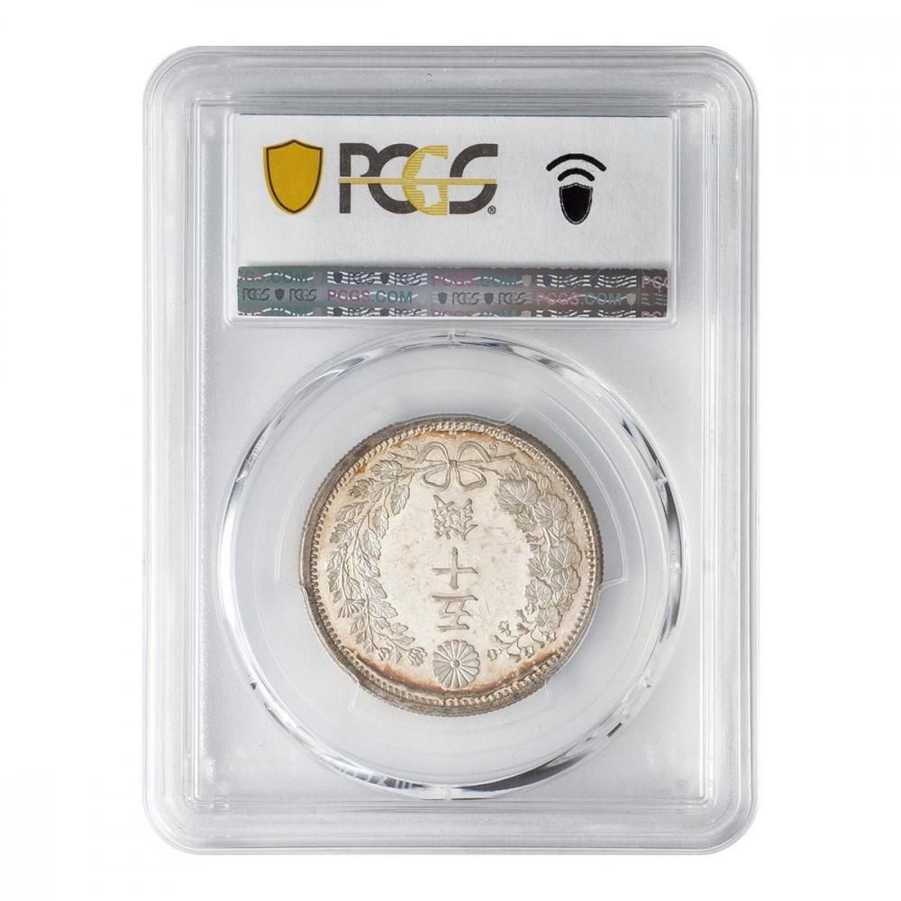 竜50銭銀貨6枚 竜50銭銀貨 明治6年 コイン 古銭 | ミスターコインズ