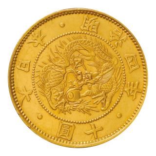 明治 - セキグチは1964年創業の古銭・アンティークコイン・切手