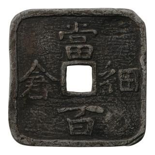 <img class='new_mark_img1' src='https://img.shop-pro.jp/img/new/icons15.gif' style='border:none;display:inline;margin:0px;padding:0px;width:auto;' />ɴ 166.7gʡܲʾƱȹ